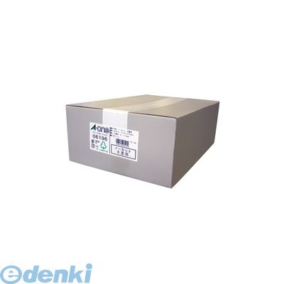 【特集】雨季打つ手グッズ