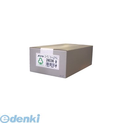 (LINEクーポン有)A-one エーワン 28036 コンピュータフォームラベル ５．５インチ幅 ４面〈コンピュータフォーム荷札〉 4906186280365