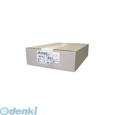【特集】雨季打つ手グッズ
