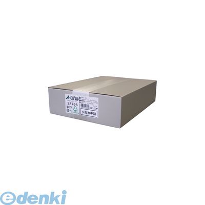 【特集】雨季打つ手グッズ