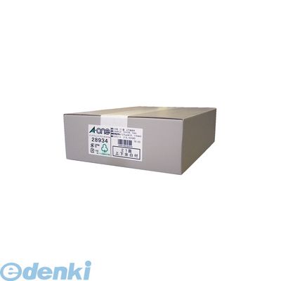 (LINEクーポン有)A-one エーワン 28934 ラベルシール インクジェット Ａ４ ２１面 上下余白付 ５００シート入 4906186289344 インクジェットプリンタラベル