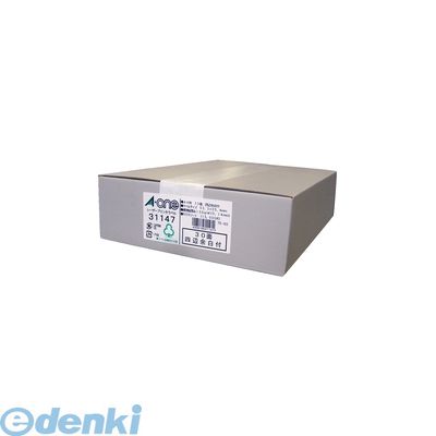 A-one エーワン 31147 ラベルシール レーザープリンタ Ａ４ ３０面 四辺余白付 角丸 ５００シート入 4906186311472 マット紙 ホワイト レーザープリンタラベル