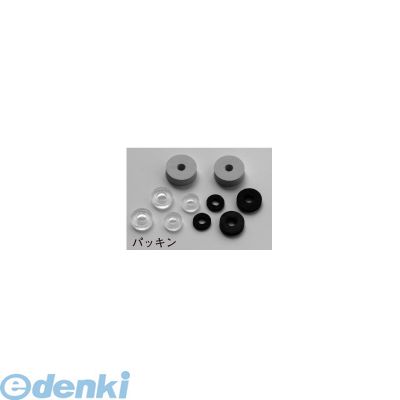 (LINEクーポン有)ヤマヒロ M5EPT パッキン エプトパッキンEPT 【♯130白】 1000本