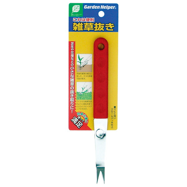 石黒金属 SF-14 クロームプラ柄 雑草抜き SF14 Garden Helper ISHIGURO 刺して抜くだけで簡単雑草取り 石黒金属クロームプラ柄 クローム雑草抜き レッド GH 園芸道具 除草具 雑草抜き 草取鎌 鋸鎌 園芸用品 農作業画像
