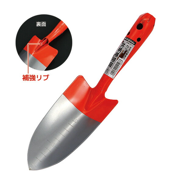 石黒金属 ST-10 カラー共柄移植鏝【太】目盛・補強付 ST10 Helper Garden ISHIGURO レッド画像