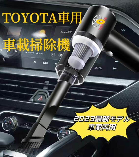 BLACK+DECKER PD1200AV ユーザーマニュアル 新潟発 BLACK＋DECKER フレキシーオート2 車内用掃除機 PD1200AV 12V シガーソケット 清掃 メンテナンス 自動車 ブラックアンドデッカー