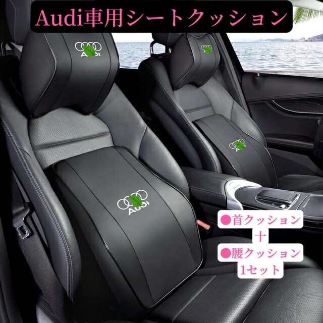 楽天市場】【 AUDI 純正 】 アウトドア チェア ブラック 畳み時