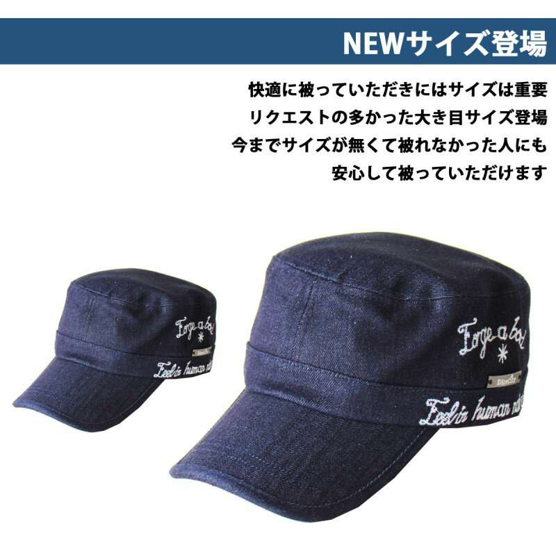 楽天市場 廃番売り尽くしセール ワークキャップ メンズ 夏用 ワークキャップ 大きいサイズ メンズ ワークキャップ 夏用 ワークキャップ 大きいサイズ 帽子 キャップ ワークキャップ コットン メンズ レディース オールシーズン ワークキャップ レディース 夏用