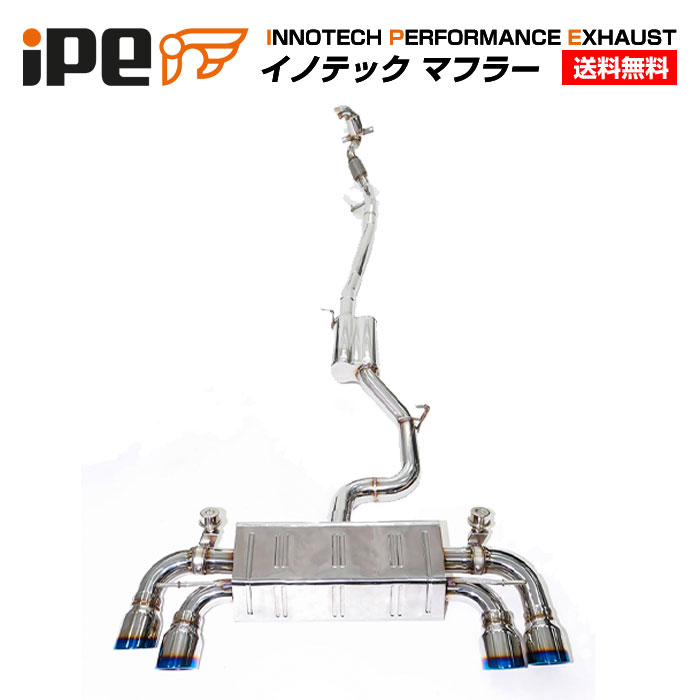 TDI-Tuning アウディS3 型式ABA-8VCJXF 用 TDI-Tuning アウディS3 型式ABA-8VCJXF 用 - メルカリ