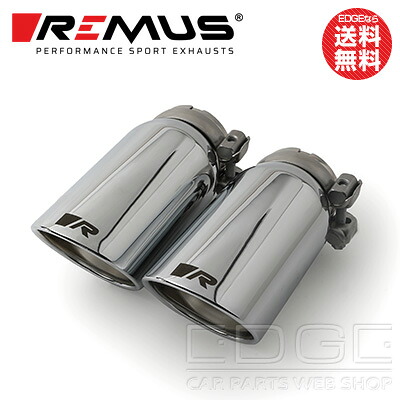 BMW 2 シリーズ (F44) 型式:3BA-7L20｜レムス マフラー【SportsLabel・55SR】Φ84 アングル W 左右｜フルマフラー