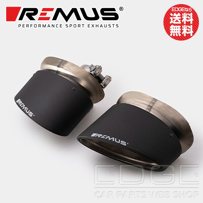 アウディ | AUDI RS3 スポーツバック (初代) 型式:ABA-8VCZGF｜レムス マフラー【SportsLabel・99CSSR】φ175 x 100 カーボンアングル　左右｜フルマフラー 240,125円