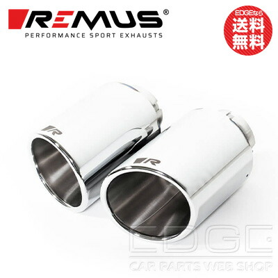 マサ　A4/アバント　エキゾーストマフラー　アウディ(8k、B8.5) Exhaust SQ5B8 of AWE TUNING JAPAN
