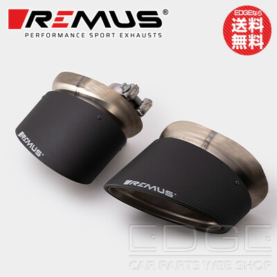 アウディ | AUDI S4 (B9) 型式:ABA-8WCWGF｜レムス マフラー【SportsLabel・99CSSR】φ175 x 100 カーボンアングル　左右｜フルマフラー