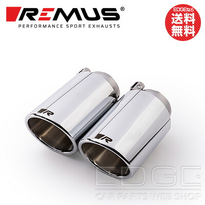 BMW 1 シリーズ (F20) 型式:DBA-1S30｜レムス マフラー【SportsLabel・70CSR】Φ102 カーボン アングル 左右｜フルマフラー