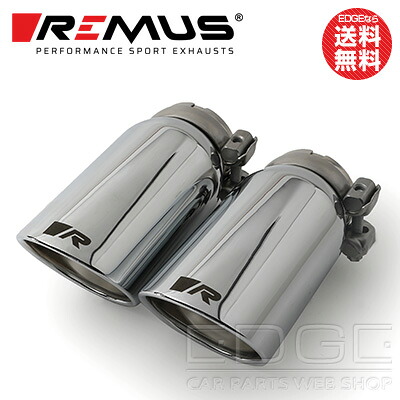 BMW M3 (E90) 型式:ABA-VA40｜レムス マフラー【SportsLabel・55SR