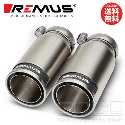 rem_bmw_0152.jpg