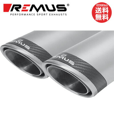 BMW 5シリーズ　DBA-FR30　REMUS 型式:DBA-FR30｜5シリーズ(BMW)の総合情報 | 【グーネット】