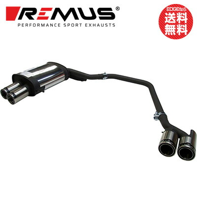 BMW 5シリーズ 社外マフラー【REMUS】 楽天市場】BMW 5 シリーズ (F10) 型式:DBA-XG20｜レムス マフラー