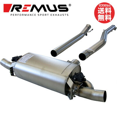メルセデス ベンツ CLA クラス (C117) 型式:CBA-117352|レムス マフラー【SportsLabel】マフラー(純正テールエンドを使用)|輸入車のアフターパーツ EDGE
