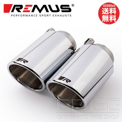REMUS レムス マフラー ゴルフ6 TSI 1KCBZ 正規品 955108 1584CS