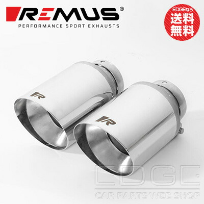 ゴルフ7R レムスマフラー REMUS レムス マフラー ゴルフ7 R AUCJXF M/C前専用 正規品 0046