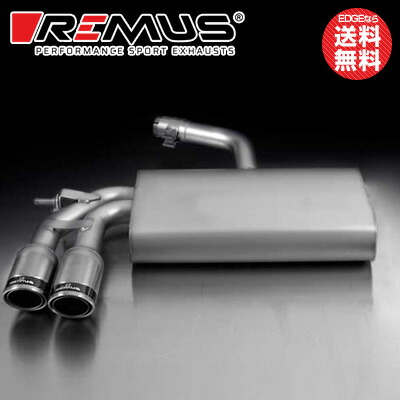 rem_vol_0162.jpg