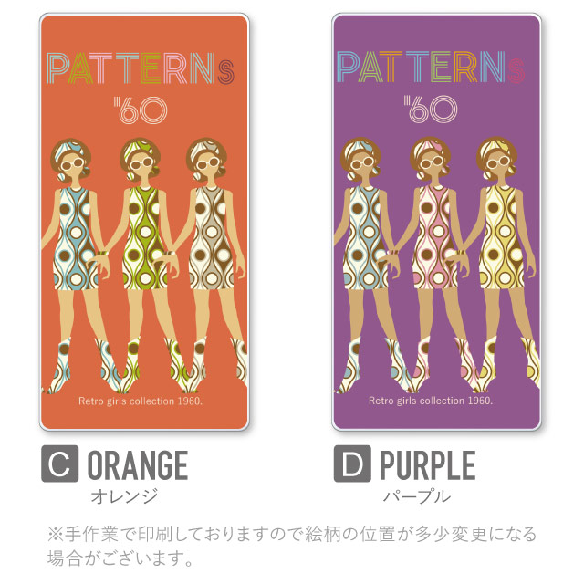 楽天市場 モバイルバッテリー 軽量 薄型 スマホ 充電器 mah 2台同時充電 バッテリー モバイル Iphone6s Iphone7 おしゃれ かわいい レトロガール イラスト Edge Tribe