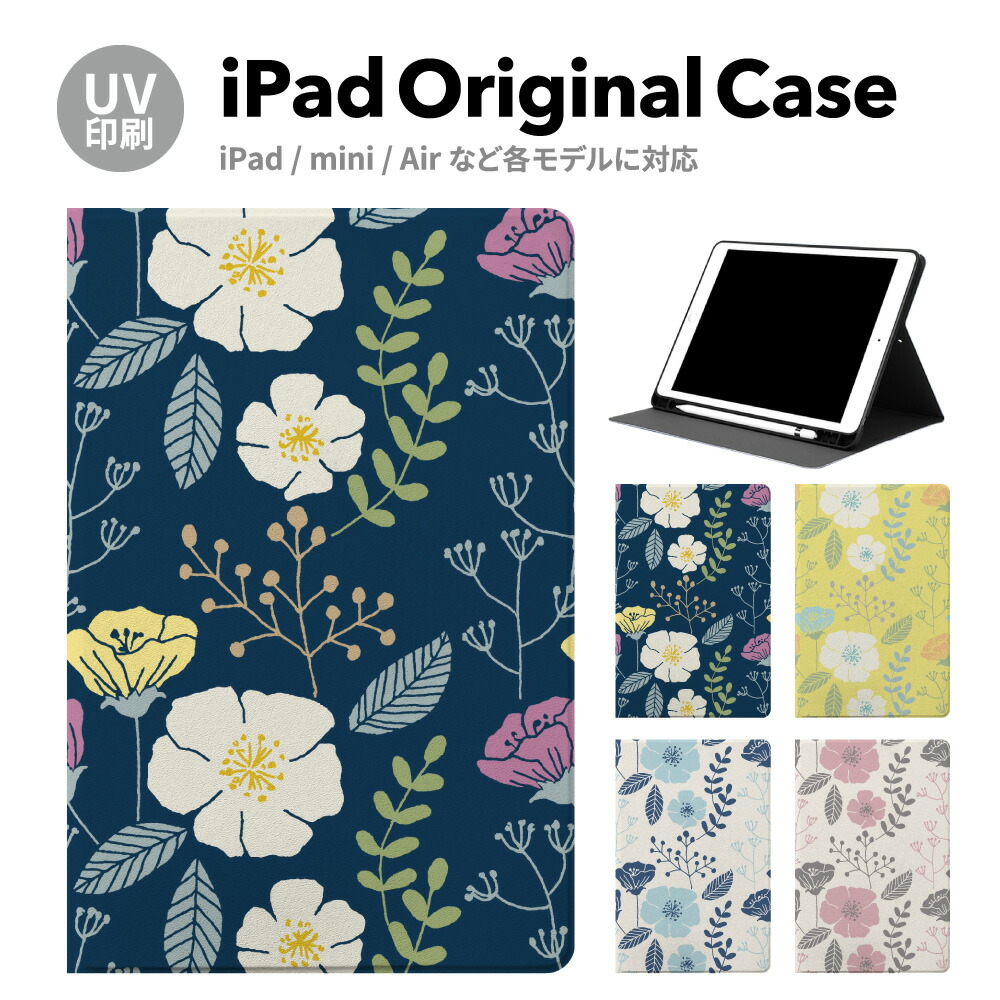 楽天市場】POLO by Ralph Lauren ポロラルフローレン IPAD レザー