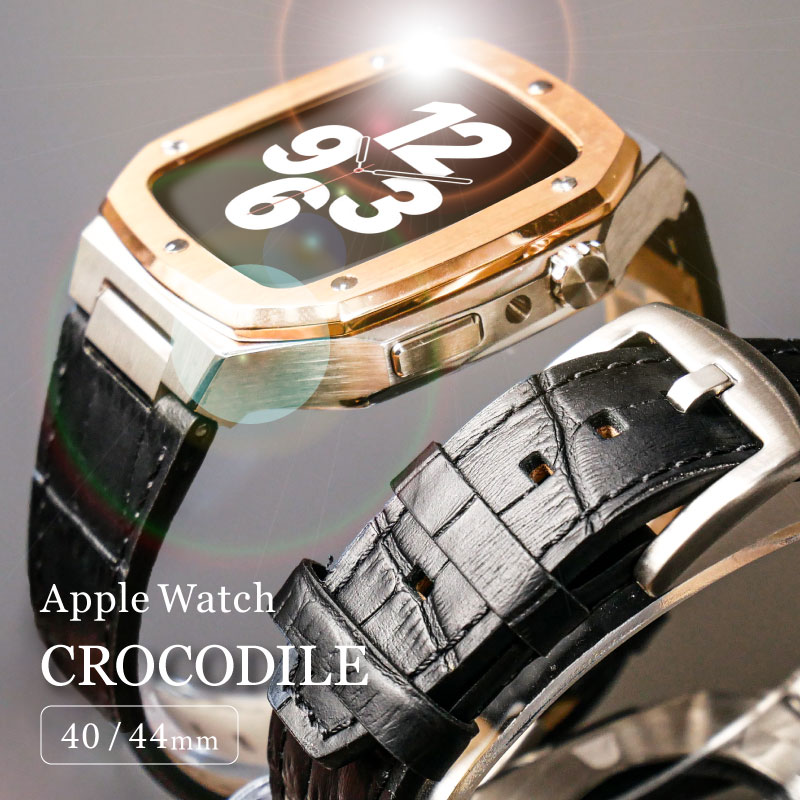 アップルウォッチ 用 バンド ベルト 互換性 apple watch Series 4 5 6 SE 本革 ステンレス 40mm 44mm applewatch メンズ レディース 腕時計 ウォッチ | アップルウオッチバンド アップル 替え レザーバンド レザー アップルウオッチ 11,715円
