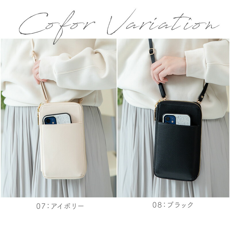 【しぃ♡】ヨーキーちゃんシリーズ❤スマホポーチ❤フラットポーチ❤ しぃ様 確認用 フラットポーチ（しぃ♡様専用ヨーキーちゃん