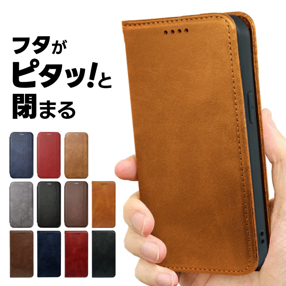 楽天市場】iPhone17 iPhone16 iPhone15 ケース iphone14 iphone13 mini