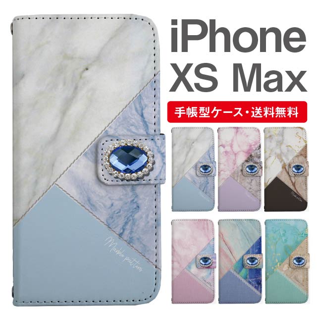 楽天市場】スマホケース iPhone 6-11 11Pro 11ProMAX 手帳型