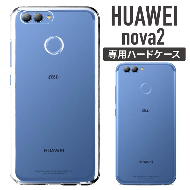 楽天市場】HUAWEI SUN2000-50KTL-NHM3 : 龍川堂