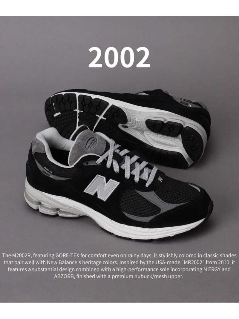 楽天市場】NEW BALANCE M2002RXD GORE-TEX BLACK width D
