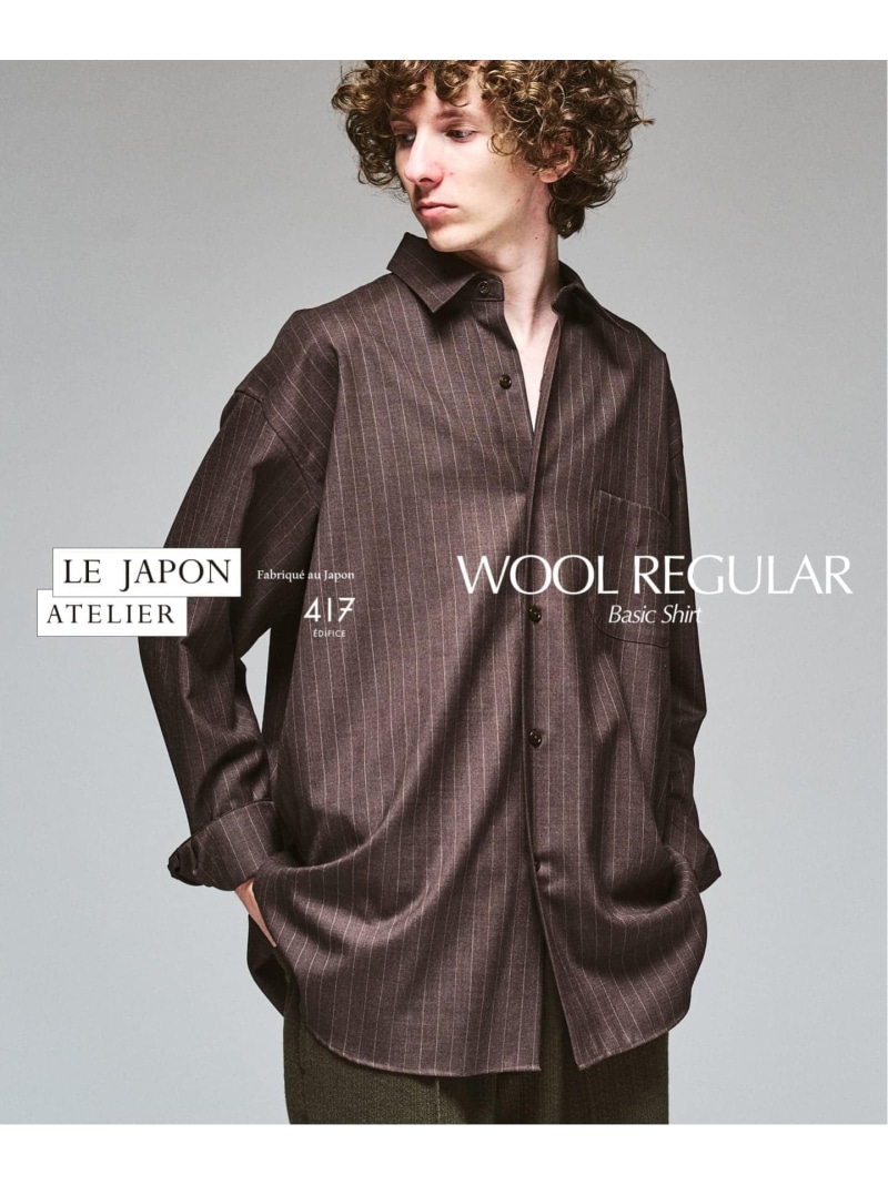 LE JAPON ウールレギュラーシャツ 417 EDIFICE フォーワンセブン エディフィス トップス シャツ・ブラウス ブラウン ブラック【先行予約】*【送料無料】[ Fashion]｜EDIFICE