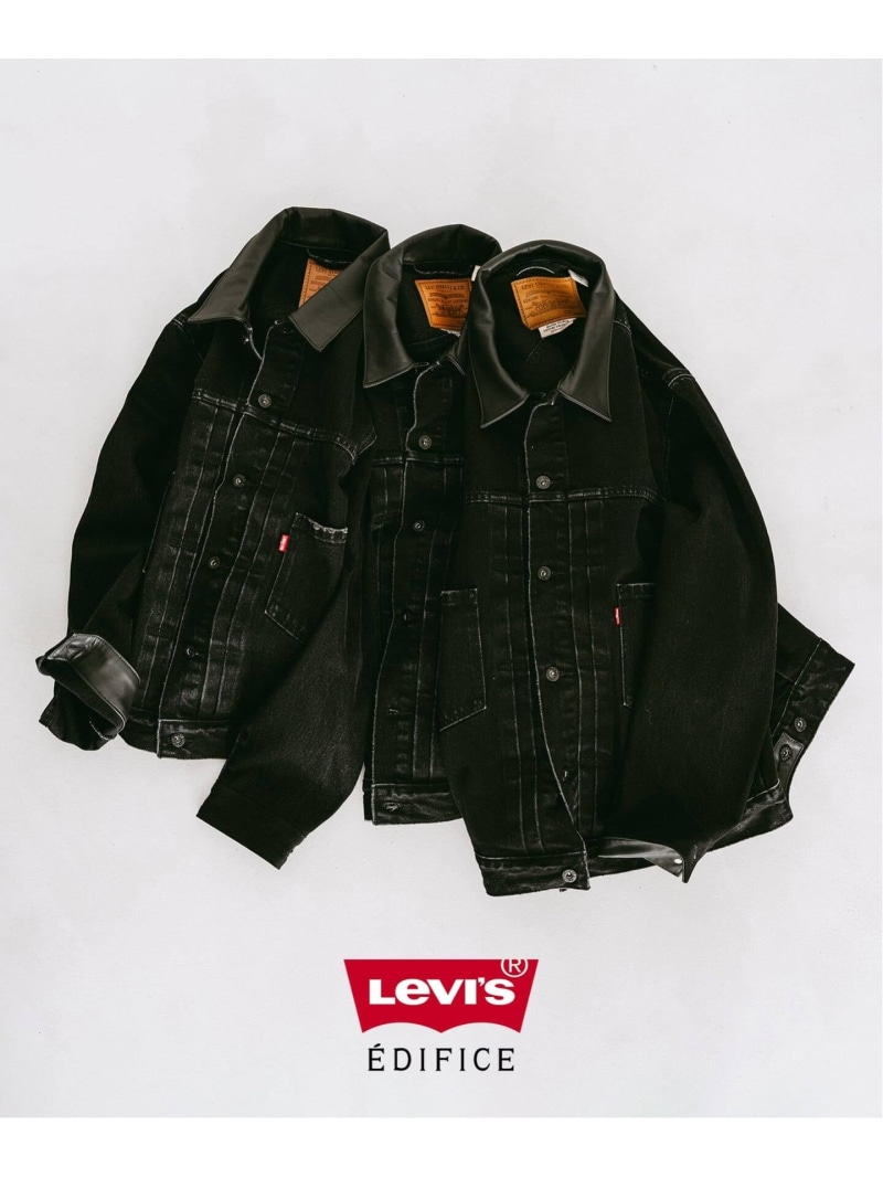 《追加》Levi's(リーバイス) 別注 2nd Type トラッカー ジャケット EDIFICE エディフィス ジャケット・アウター デニムジャケット ブラック【送料無料】[ Fashion]｜EDIFICE 25,344円