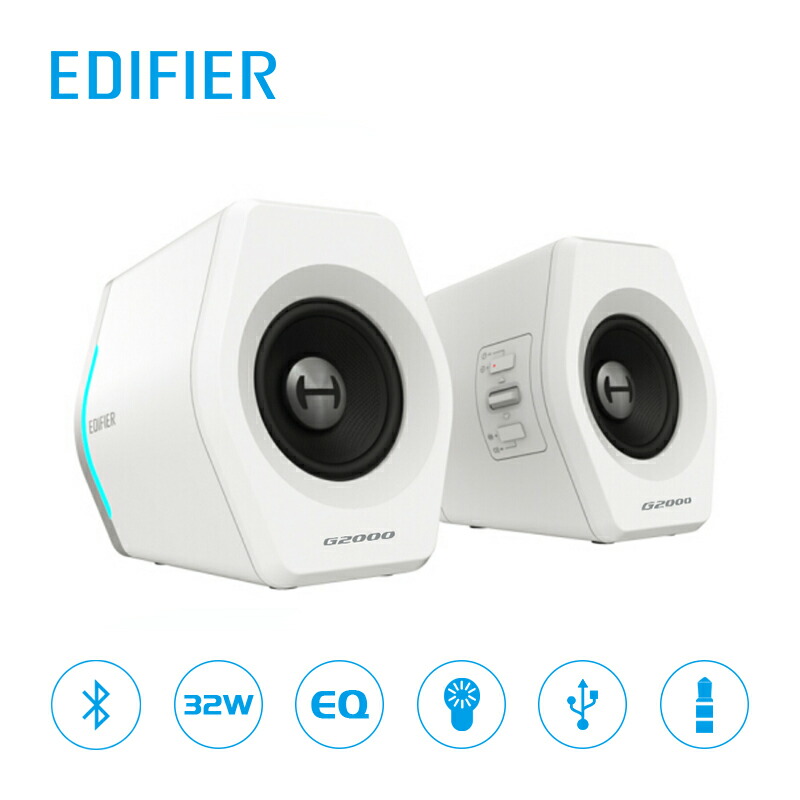 楽天市場】EDIFIER QD35 スピーカー Bluetooth 5.3 重低音 高音質 40W