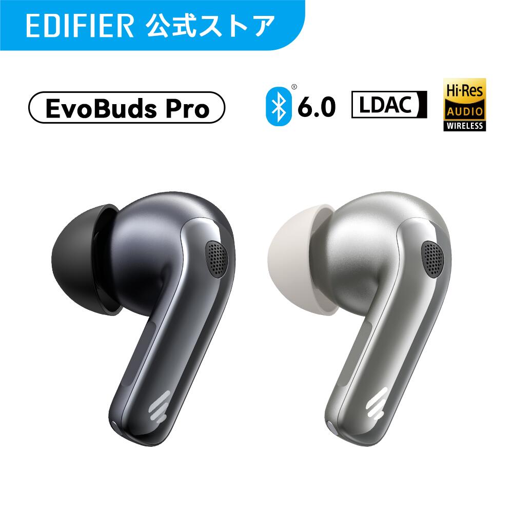 EDIFIER EvoBuds Pro