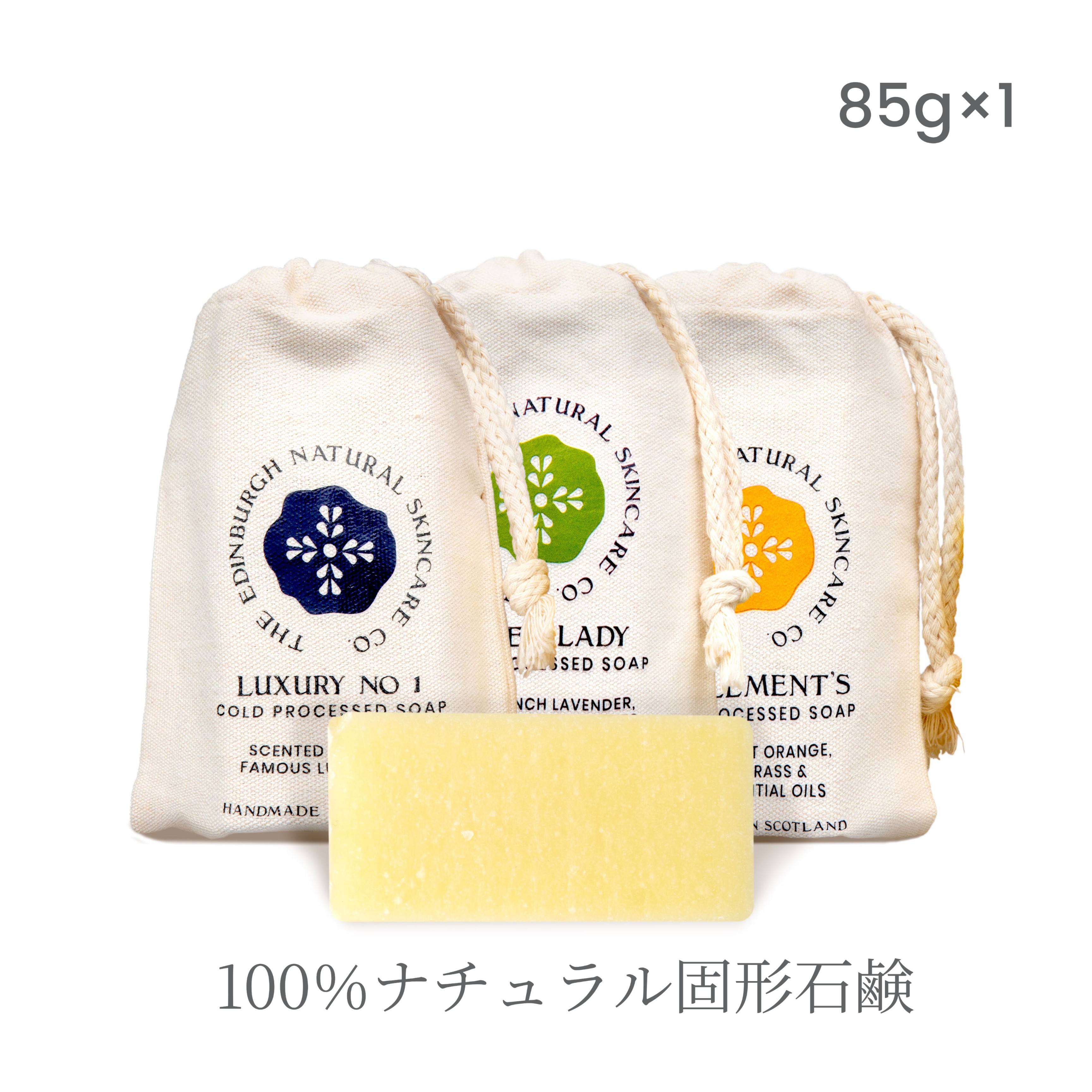 楽天市場】フェイスクリーム 香り ギフト スキンケア ナイト