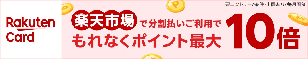 楽天市場】BSLシステム研究所 販売らくだプロ26 らくだシリーズ ﾊﾝﾊﾞｲ