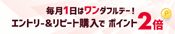 楽天市場】パナソニック ラムダッシュ 6枚刃 一体型セット替刃 ES9600 楽天市場】パナソニック ラムダッシュ 6枚刃 一体型セット替刃 ES9600