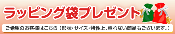 楽天市場】ニコン ワイヤレスリモートコントローラー WR-R11b/T10