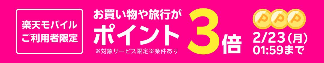 楽天市場】ユニバーサルミュージック Siip / Siip [通常盤] 【CD+Blu