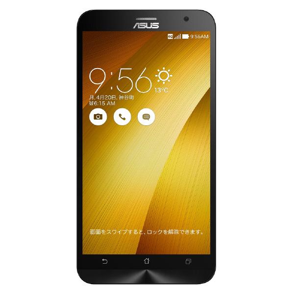 OPPO - OPPO SIMフリースマートフォン A55S 5G グリーン 未開封品の+