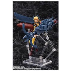 楽天市場 バンダイ アーマーガールズプロジェクト ヤマトアーマー 森雪 Agp ﾔﾏﾄｱ ﾏ ﾓﾘﾕｷ Agpﾔﾏﾄｱ ﾏ ﾓﾘﾕｷ エディオン 楽天市場店