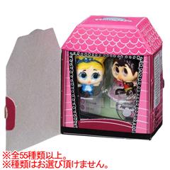 楽天市場 タカラトミー ディズニードアラブル シーズン2 ボックスパック ﾃﾞｲｽﾞﾆ ﾄﾞｱﾗﾌﾞﾙ2ﾎﾞﾂｸｽﾊﾟﾂｸ ﾃﾞｲｽﾞﾆ ﾄﾞｱﾗﾌﾞﾙ2ﾎﾞﾂｸｽﾊﾟﾂｸ エディオン 楽天市場店