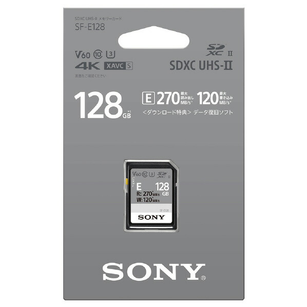 高い品質 楽天市場 Sony Sdカード 128gb Sf E128 Sfe128 Mgwp エディオン 楽天市場店 数量限定 特売 Www Lexusoman Com