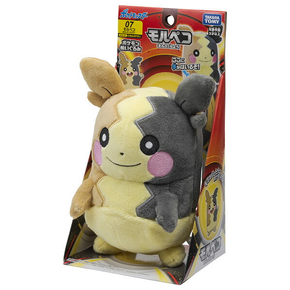 楽天市場 タカラトミー ポケットモンスター ポケモンぬいぐるみ 07 モルペコ ﾎﾟｹﾓﾝﾇｲｸﾞﾙﾐ07ﾓﾙﾍﾟｺ ﾎﾟｹﾓﾝ ﾇｲｸﾞﾙﾐ07ﾓﾙﾍﾟｺ エディオン 楽天市場店