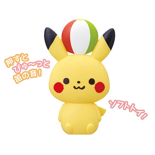 楽天市場 ローヤル モンポケ ピカチュウのぺちゃ ﾓﾝﾎﾟｹﾋﾟｶﾁﾕｳﾉﾍﾟﾁﾔ ﾓﾝﾎﾟｹﾋﾟｶﾁﾕｳﾉﾍﾟﾁﾔ エディオン 楽天市場店