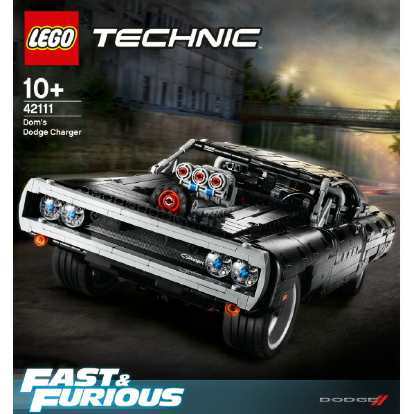 楽天市場 レゴジャパン Lego テクニック ワイルド スピード ドムのダッジ チャージャー ワイルドスピ ドドムノダツジ ワイルドスピ ドドムノダツジ エディオン 楽天市場店